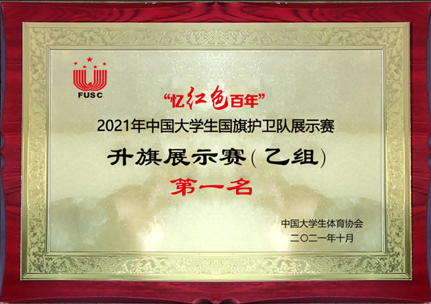 39fa330eb3664ef2abd134f8887aee60.png