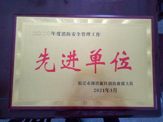 ae0ea3ff60f046e28821de6f86ec9662.png