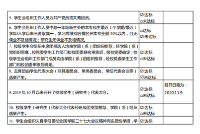 32a27cfc6be14744a4507b5a90bc9bae.png