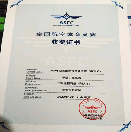aa44684bcb324a58b34bc74dccdd0e91.png