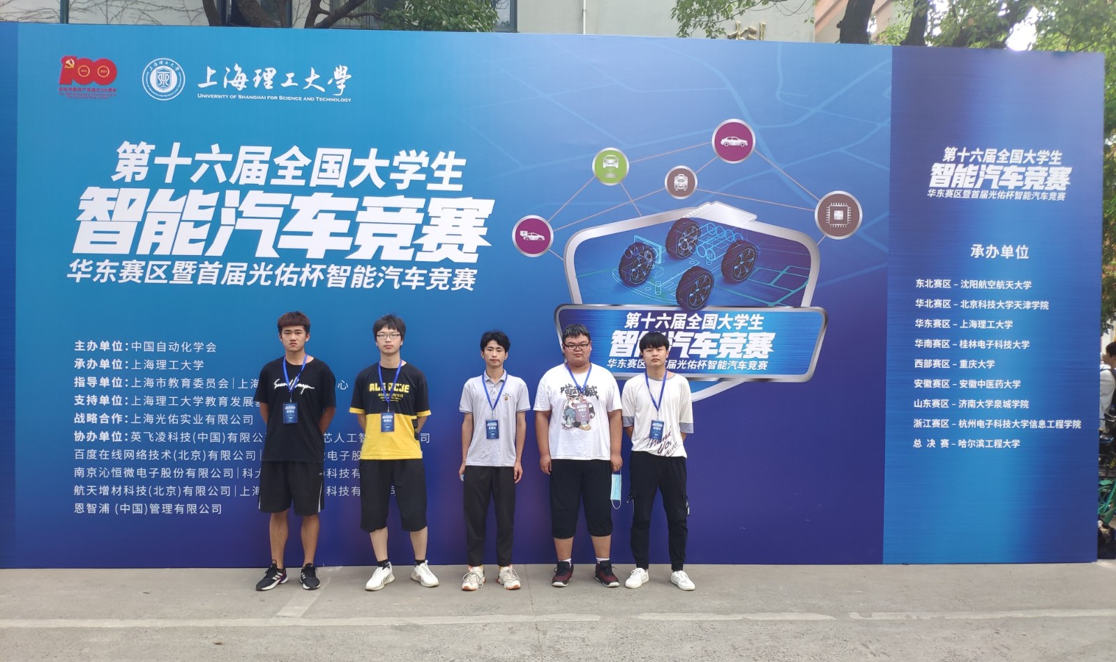 cff1062cb1814ce9bbc733110e1be521.jpg